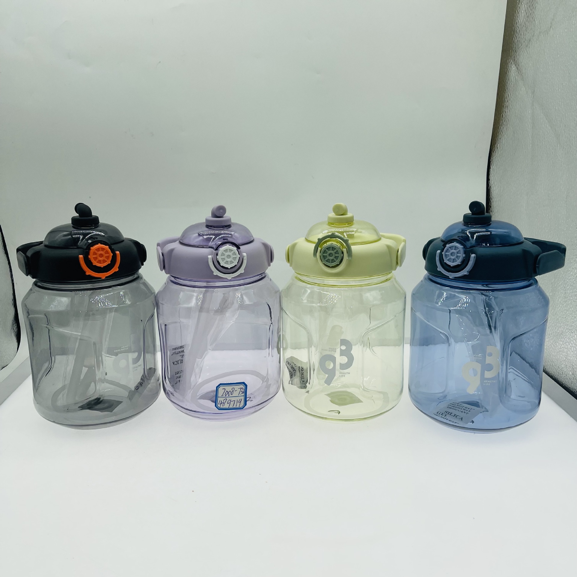 2008-732 taza de vientre grande lindo estudiante de dibujos animados de plástico paja taza de agua 1300ml estudiante taza de agua al aire libre al por mayor