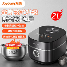 �������3��0�T�Ӳ�ճ����2�����ò��P䓃�đIH�ӟ�����