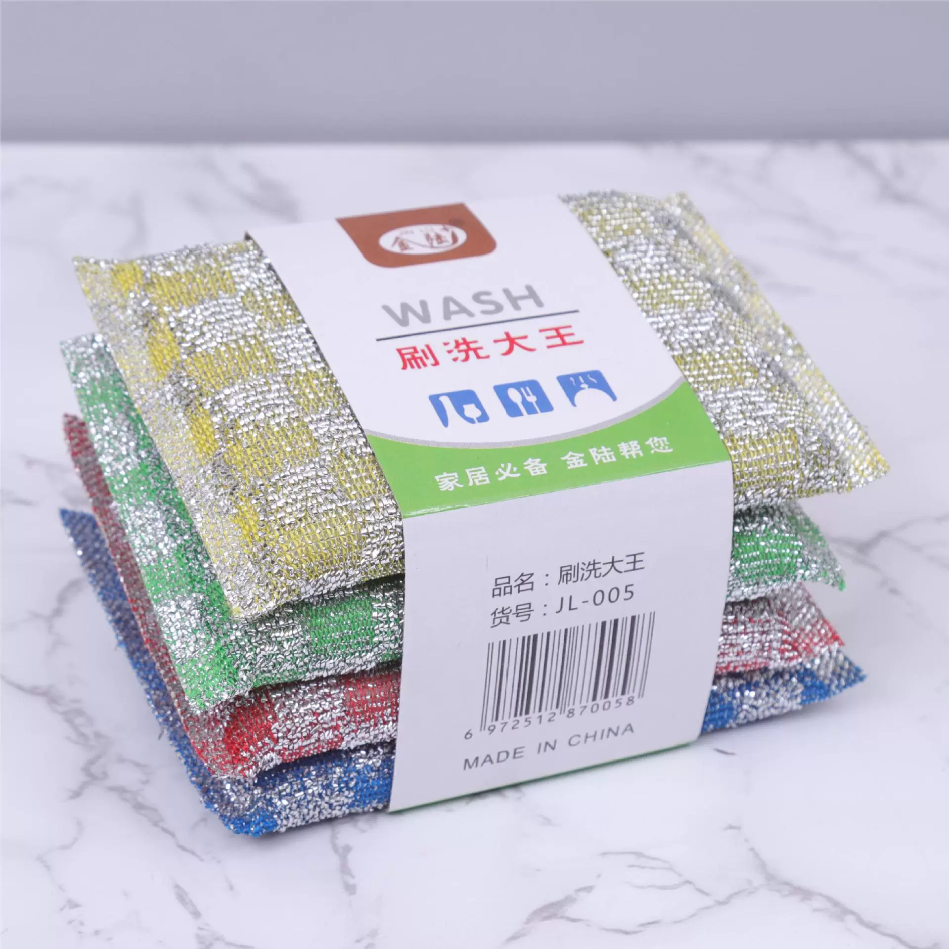 Кружевая чистящая кухня губка король scrub king, моющийся губка, тряпка для мытья посуды, щетка для посуды, бытовая чистка, удаление жира