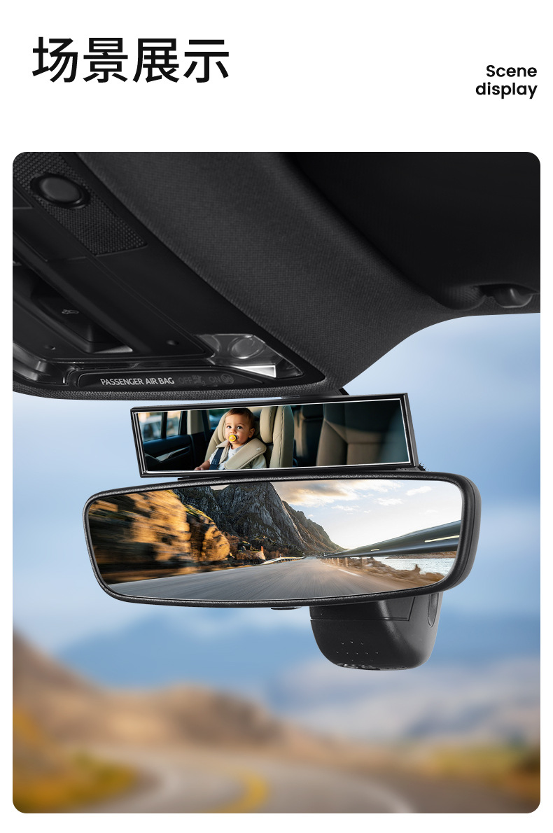 Japan YAC car seat observation mirror baby car observation rearview mirror child car reflective mirror