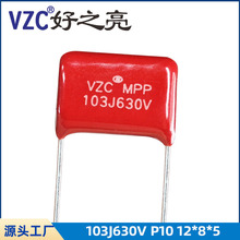 CBB21��Ĥ���103J630V P=10 12*8*5���10NF ���ٻ���Ĥ���