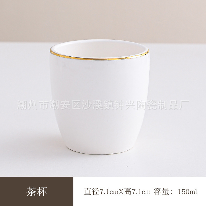 ホテルの陶磁器の置物レストランの金辺の食器の皿のセットの骨の皿の翼の碗の3セットの4セットのlogo|undefined