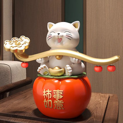 招き猫デスクトップ置物柿柿如意創意招財リビング玄関収納装飾品引っ越し新居ギフト