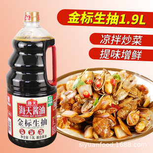 �����������u��1.9L�S������u�ͼ������ó��˛����cպ�{ζ��Ʒ