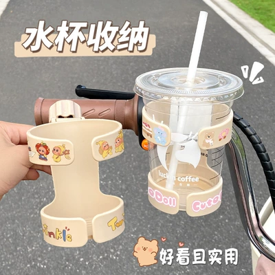 Other Electric Vehicle Accessories: Vehicle Water Cup Holder, Anti-Shake