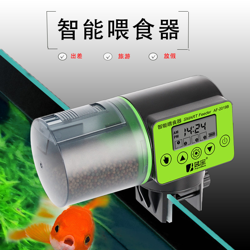Alimentador automático de pecera Dispositivo de alimentación automático de sincronización inteligente Alimentador de peces de colores de acuario Alimentador de peces de gran capacidad