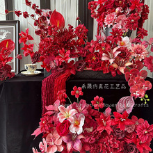 �tɫ���}���滨��c�Ƶ껨�ܲ�����·�廨õ�廨�Ҿ��b����l