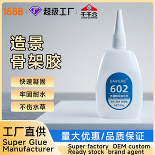 ���l602�Ǽ��zˮˮ���쾰�����zˮʯ�^��ľֲ��Ī˹ˮ���Ǽ��zˮ