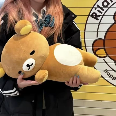 Rilakkuma Doll, Cute Bear: Oyuncaq yastıqlar