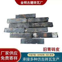 �����f��u�Ž����u ����u��Ƭ�f�uƤ �¹Ŵu��uƬ�⠝С���l�u