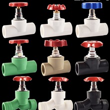 pprˮ���y�T��ֹ�yPE4��20�l�y���Dʽ�_�P����ʽ�Ś������l�T50