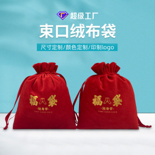 �tɫ���z�q�������K�����ռ{���錚�Ʒ�ŷ�ߙn�t�ư��b�YƷ��