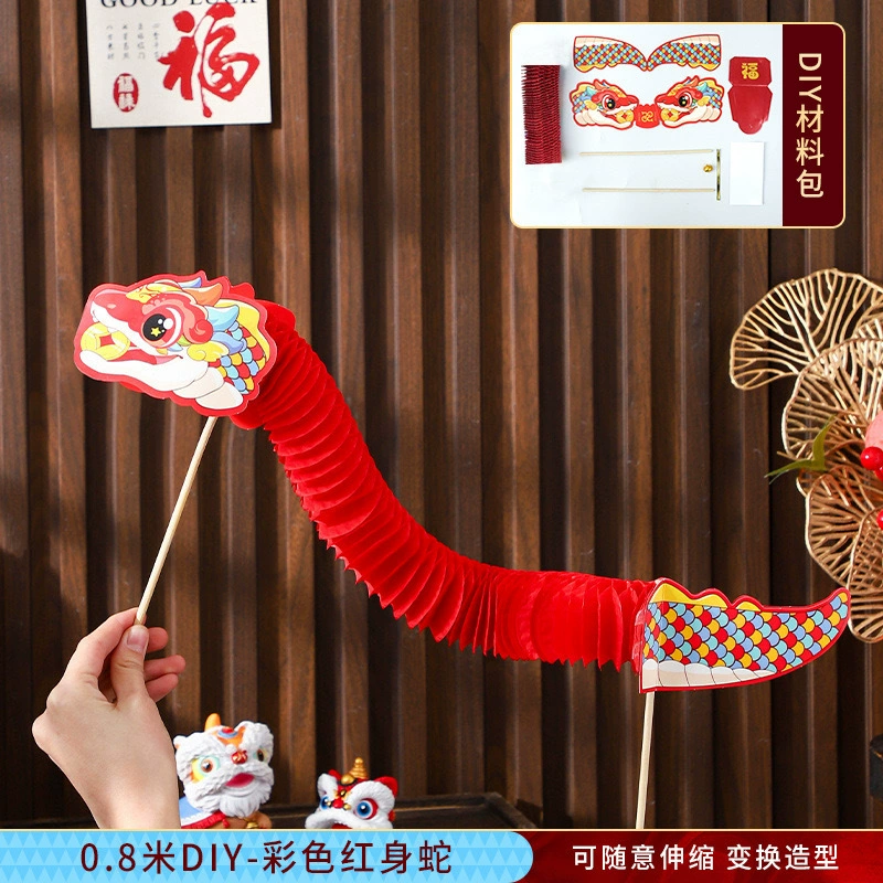 Materials set non-woven cloth, decorations, handmade, family style