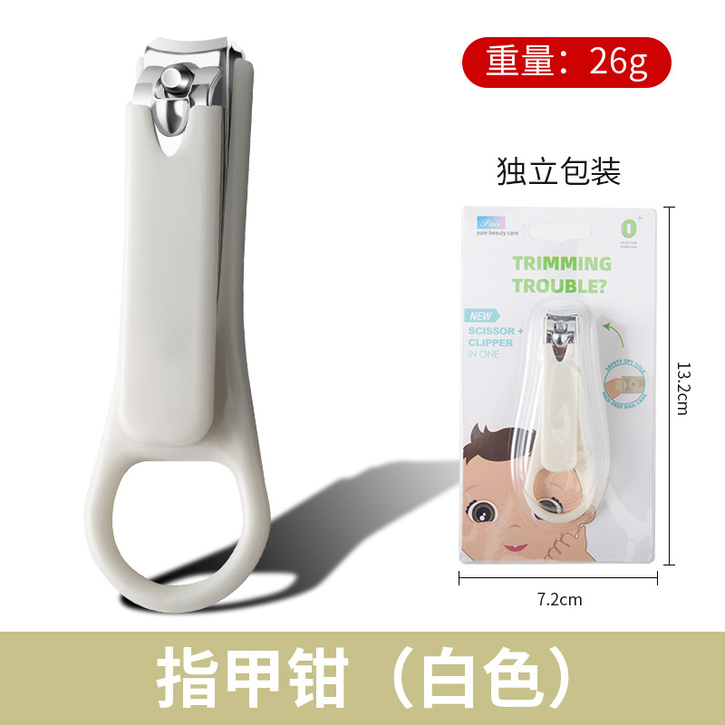 White nail clipper-card set