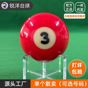 ̨��ɢ�� ̨����ˮ����ɢ�u ��8����3̖��ɢ�b57.2MM��̖��΂�