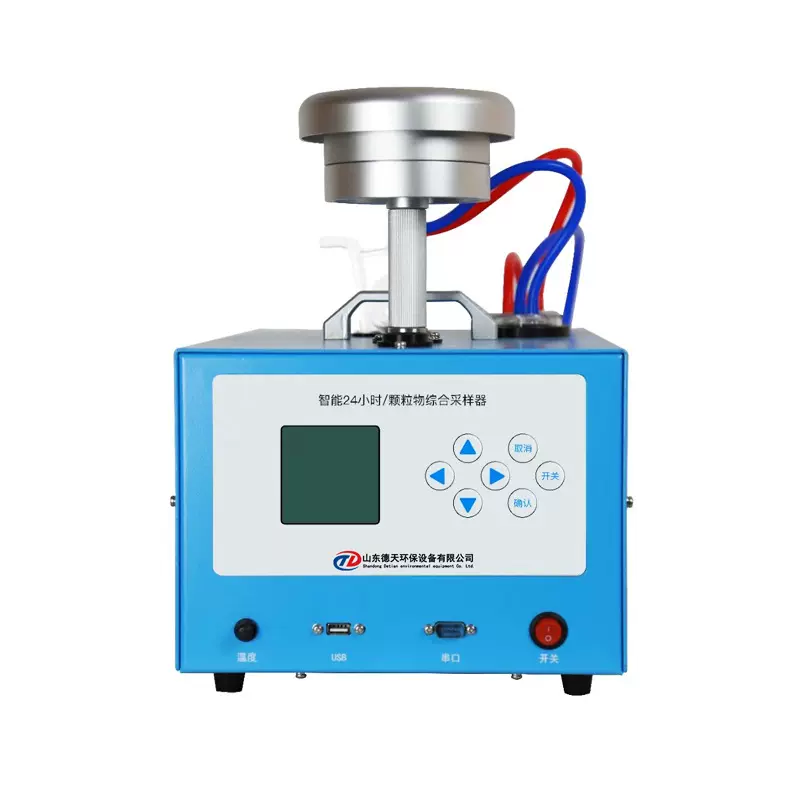 大气TSP颗粒物综合采样器加热恒温型采样仪综合大气颗粒物采样器