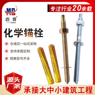 �S��ֱ�N304���P䓻��W�^˨��˨���F�^˨���ͻ��W�^˨�ߏ����^˨