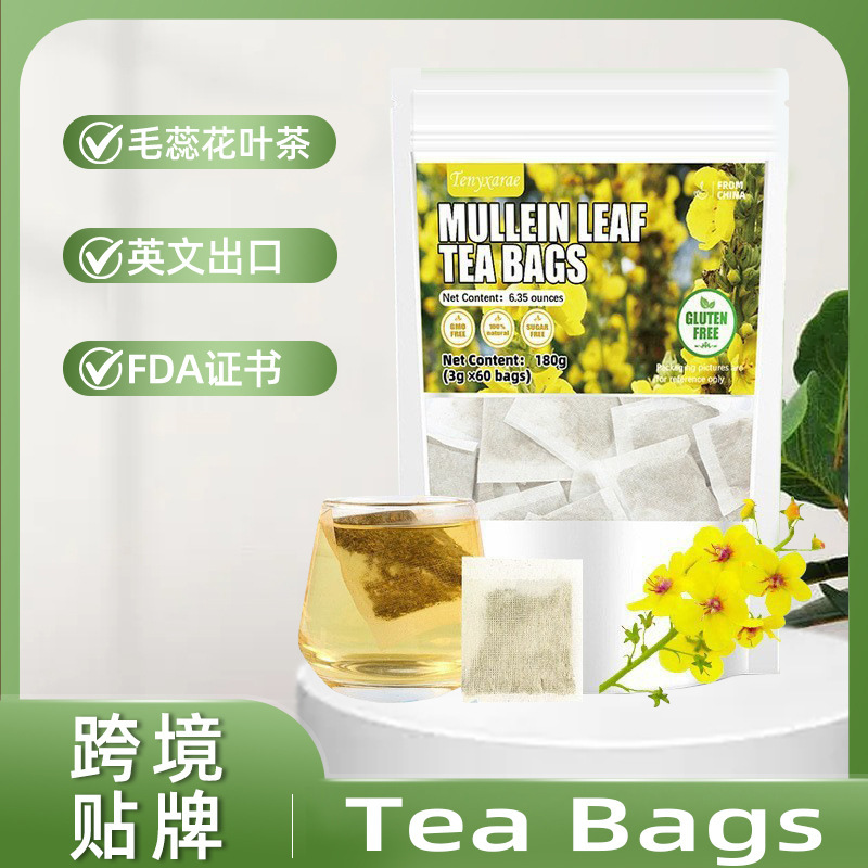Mullein Leaf Tea Bags Mullein Leaf Amazon Health Tea Premium Direct Sales