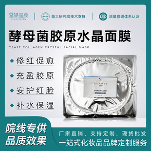 ����Ĥ�ʼt���o����Ժ΢ᘺ��o���o���aˮ���o�aˮˮ����Ĥ