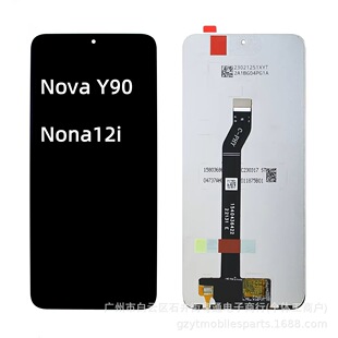 Suitable for Huawei Novay90 Mobile Phone Screen Assembly Nova 12I Display Lcd Handwriting Screen