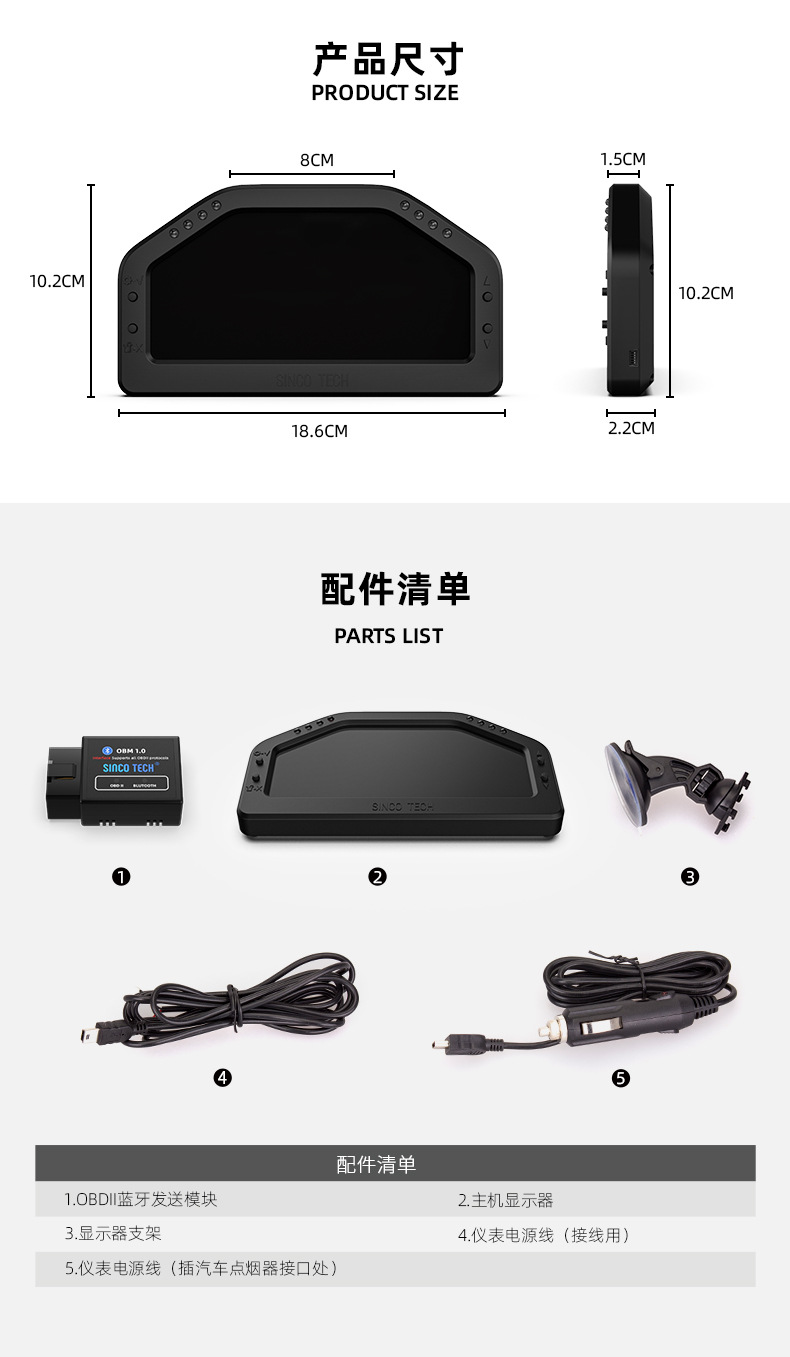 921(中文）_10.jpg