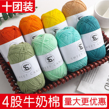 ����ë���������ֹ�����diyñ�Ӌ냺4��ţ���޼��޾����b���ϰ�
