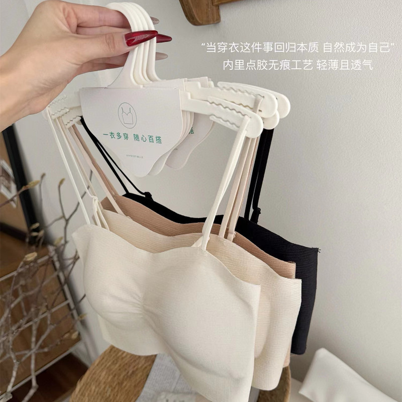 Meow small words pleated small tube W5080 fixed cup gathered anti-sagging girl pure desire sweet no steel ring underwear