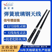 ȫ�򏗻ɲ�����쾀sma���^18dbi������ɲ�̽�y�o�˙C�Z�i�쾀