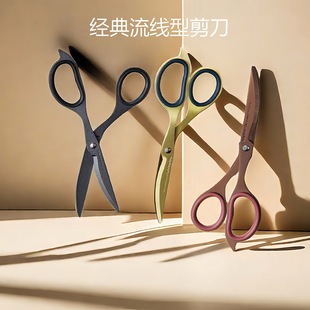 Stationery Awards Nakabayashi Nakabayashi Scissors Sharp and Labor-Saving Scissors Anti-Stick Office Home Household Scissors