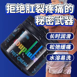gayȭ���ྏʹ500ml��ͥ�ྏʹ���w������ͬ־�����͔U�ر�����Ʒ