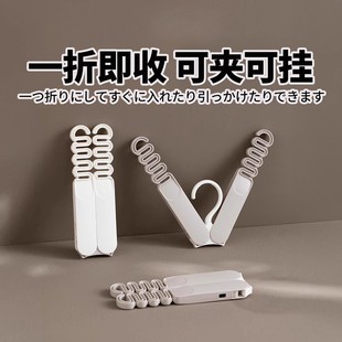 ���u�ۯB�¼� �������Ό��ñ�yʽ �Ƶ�๦���m���·����������