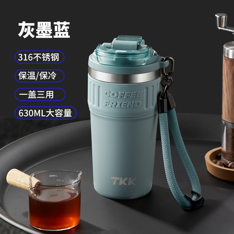 회색 잉크 블루