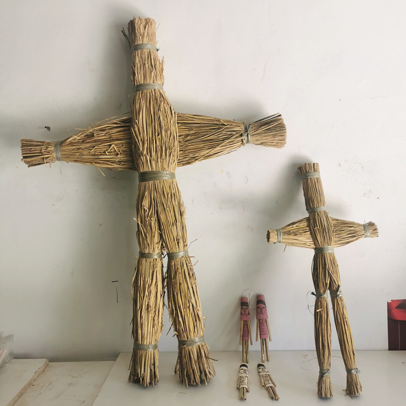 稻草人佛教道教疏文表文組合金元寶紙聚寶盆燒紙祭祀用品風水擺件