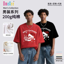 2025新款男士骷髅头印花潮牌字母休闲重磅男装夏短袖t恤男高端