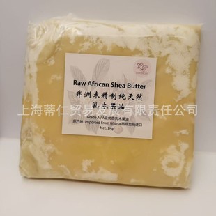 �̑B��������ľ����ԭ���䉺����δ�������yƷԭ�����̝�����