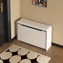 �Oխ�QЬ��Ь��������ľ������խ����T�ڼ�������һ�w���P��Ь��