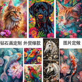 工厂现货TEMU跨境平台亚马逊虾皮热销钻石画贴钻满钻制定图片diy