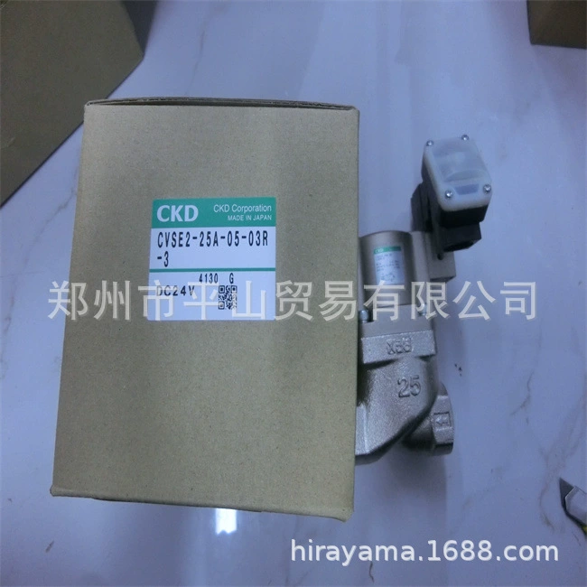 Pingshan Sales Xi Kaishi CKD газовый управляемый клапан 2 (клапан охлаждающей жидкости) CVSE2-25A-05-03R-3