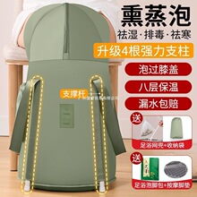 ���_Ͱ֧�ΗU��yʽ���_���Ӹ߼��L��Ͱ�^ϥ���_�豣��������ۯB