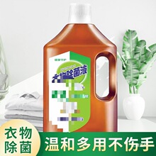 2500ml�����������Һ���㙎��ϴ�C�����·�����ѝ���\��������