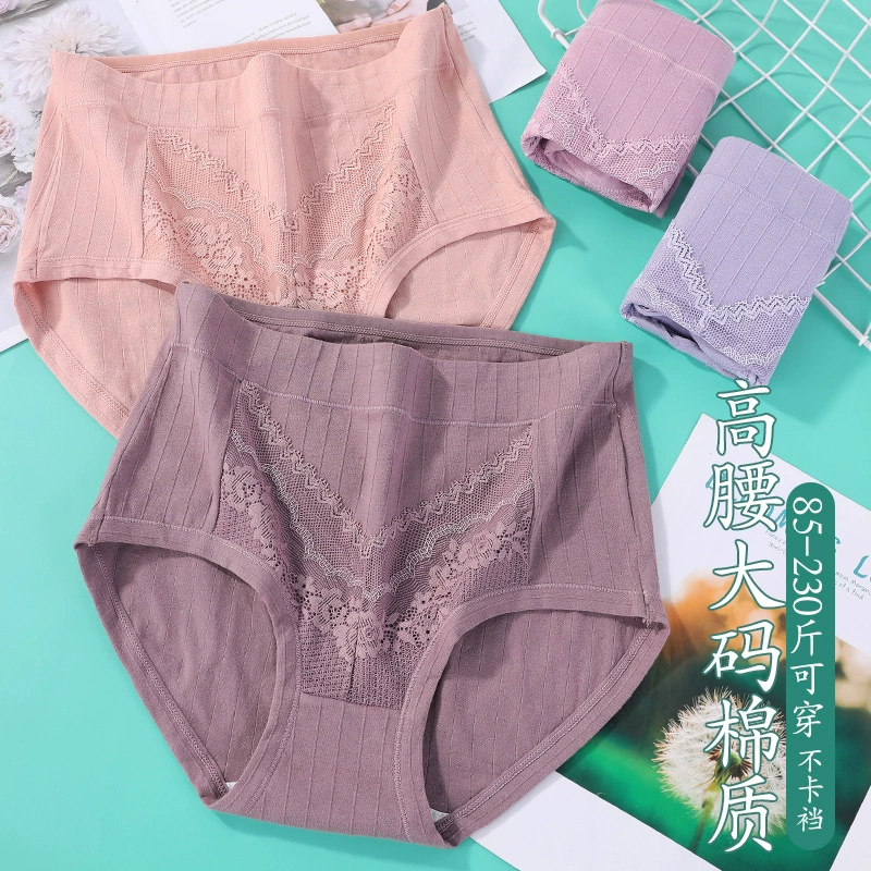 Summer thin pants, high waist, plus size, for middle age