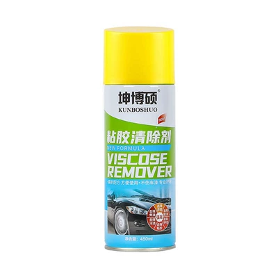 Car glue remover glue remover glue remover glue remover glue remover artifact glue remover glue remover (Cleaning/curing agent) - glue-remover-450ml
