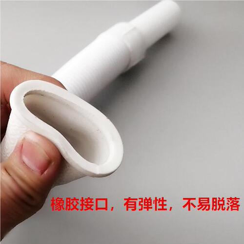 Steel wire drain pipe, sink drain extension pipe, anti-odor drainage pipe, steel wire rubber head sink drain pipe, extended pipe 