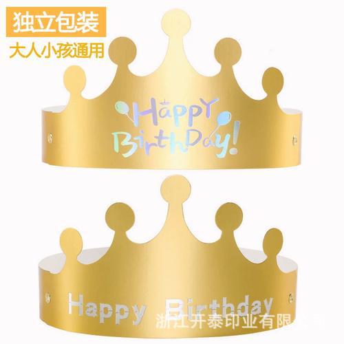 u=1403690081,373251317