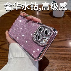 適用iPhone15ProMAX手機殼蘋果14全包13閃粉鏡頭膜蘋果11電鍍水鑽