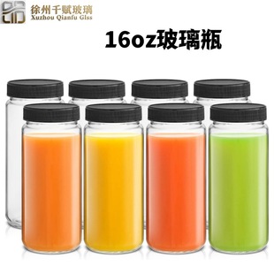 �羳����500m�������ƿ����ţ��ƿ���^ƿˮ�����bƿ��֭ƿ���