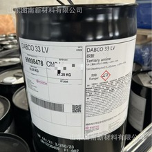 中石化请求废水高档氧化催化剂及其制备办法和使用专利进步催化剂的长效性