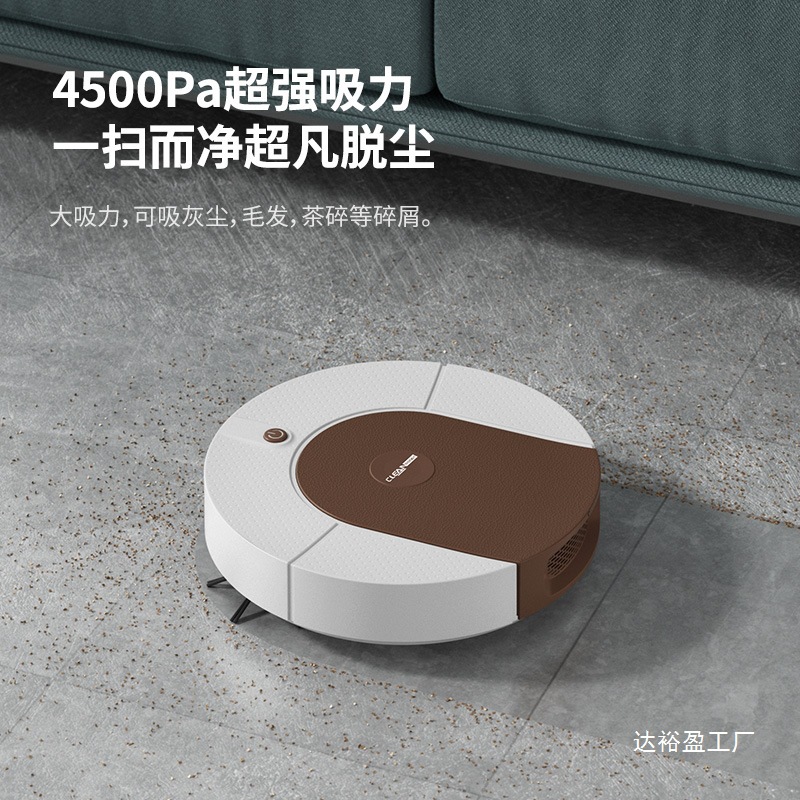 Sweeping robot suction sweep drag one full-automatic household intelligent washing mop machine vacuum cleaner sweep wholesale