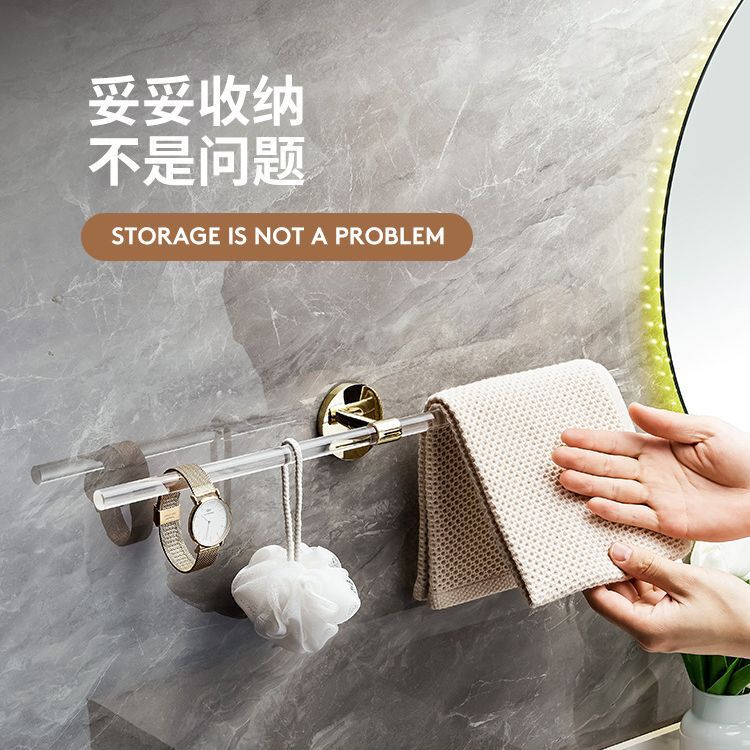 Acrylic Towel Bar, No-Drill Installation, Wall-Mounted Bathroom Towel Storage Rack