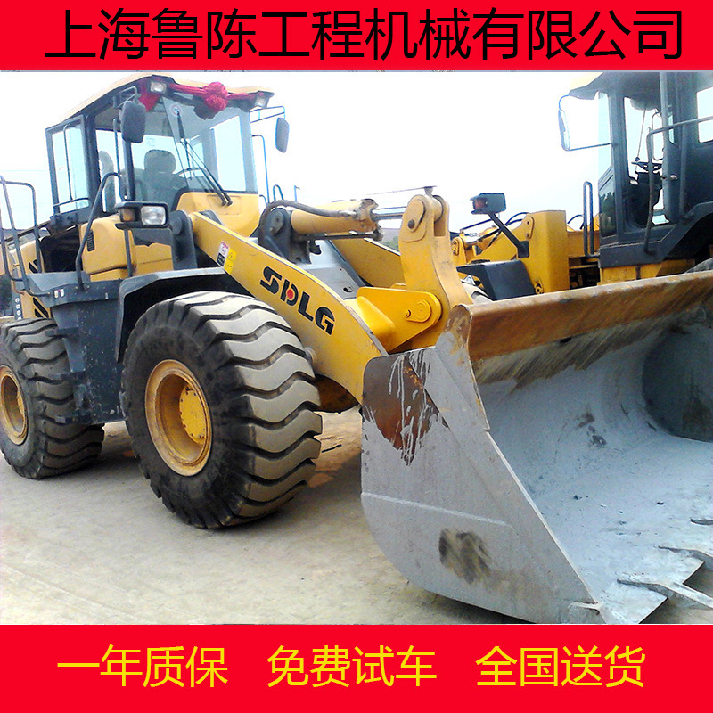 【转让】9成新二手临工LG953/临工956装载机铲车